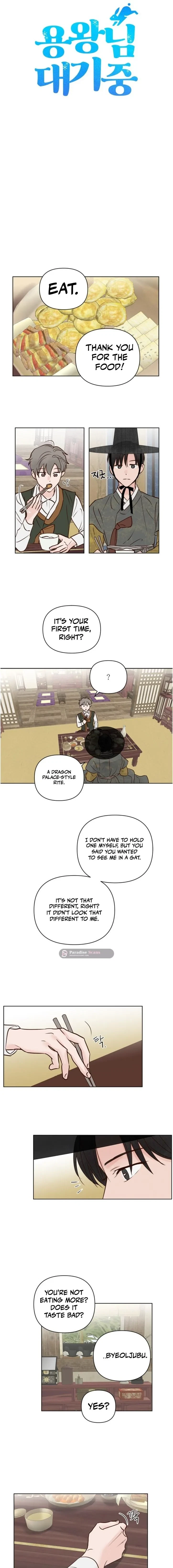 Waiting For The Dragon King Chapter 15, page 6