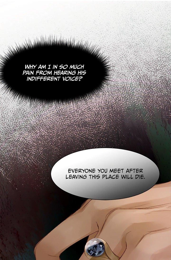 The Sultan's Love Chapter 0, page 23