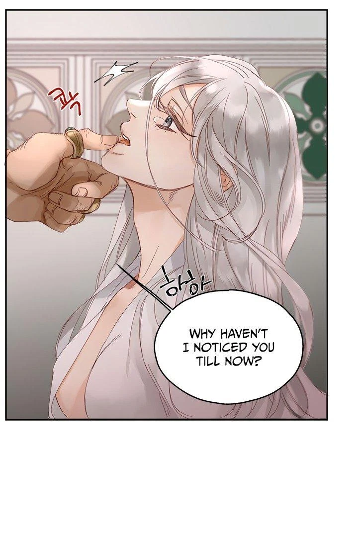 The Sultan's Love Chapter 0, page 5