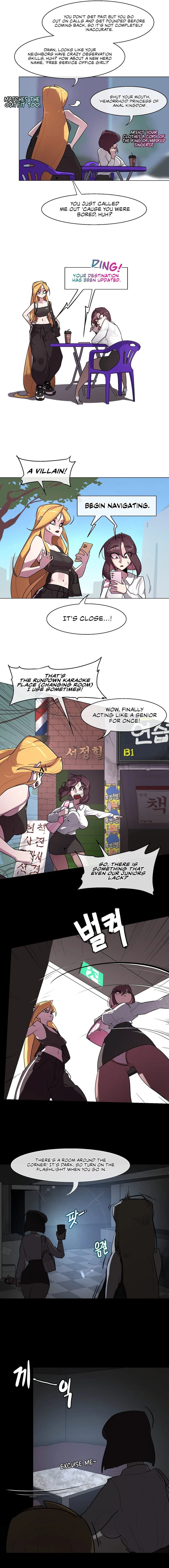 Chapter 6, page 7