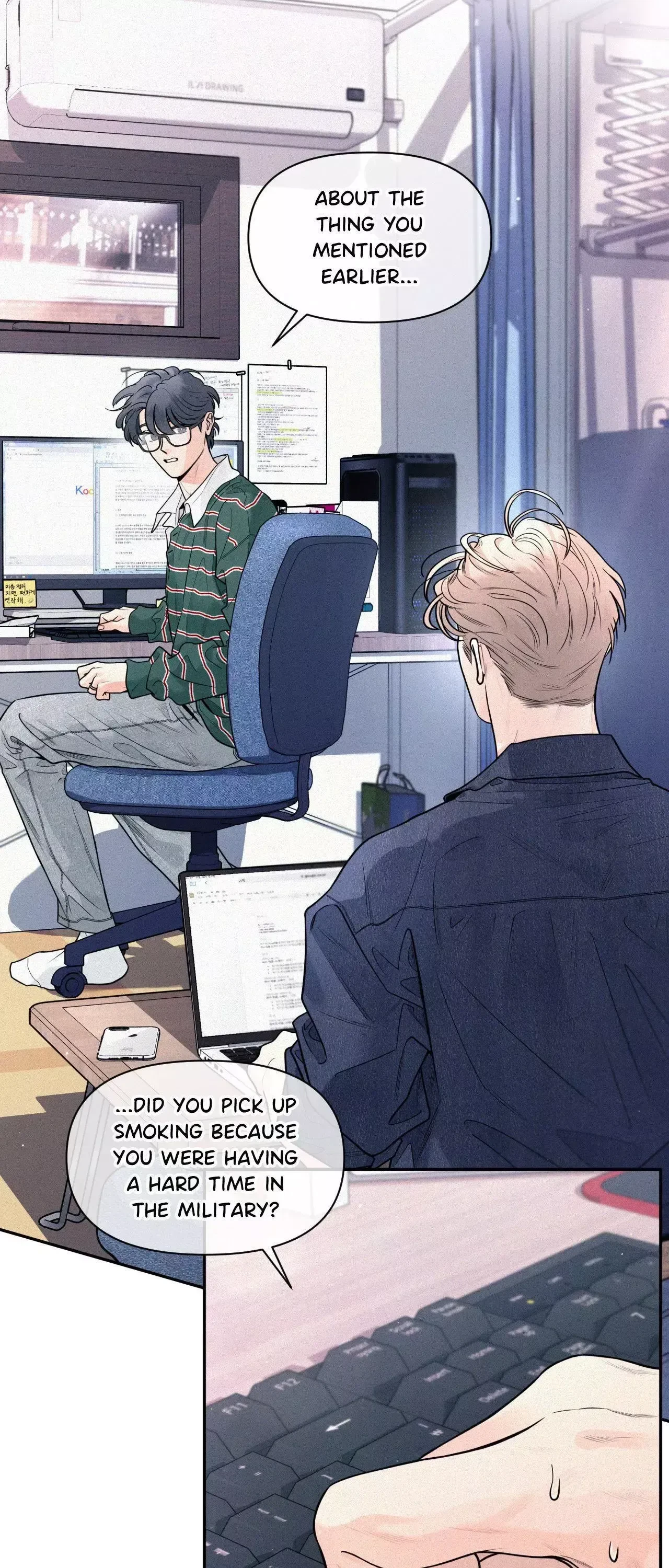 My Lovely Copycat Chapter 24, page 24