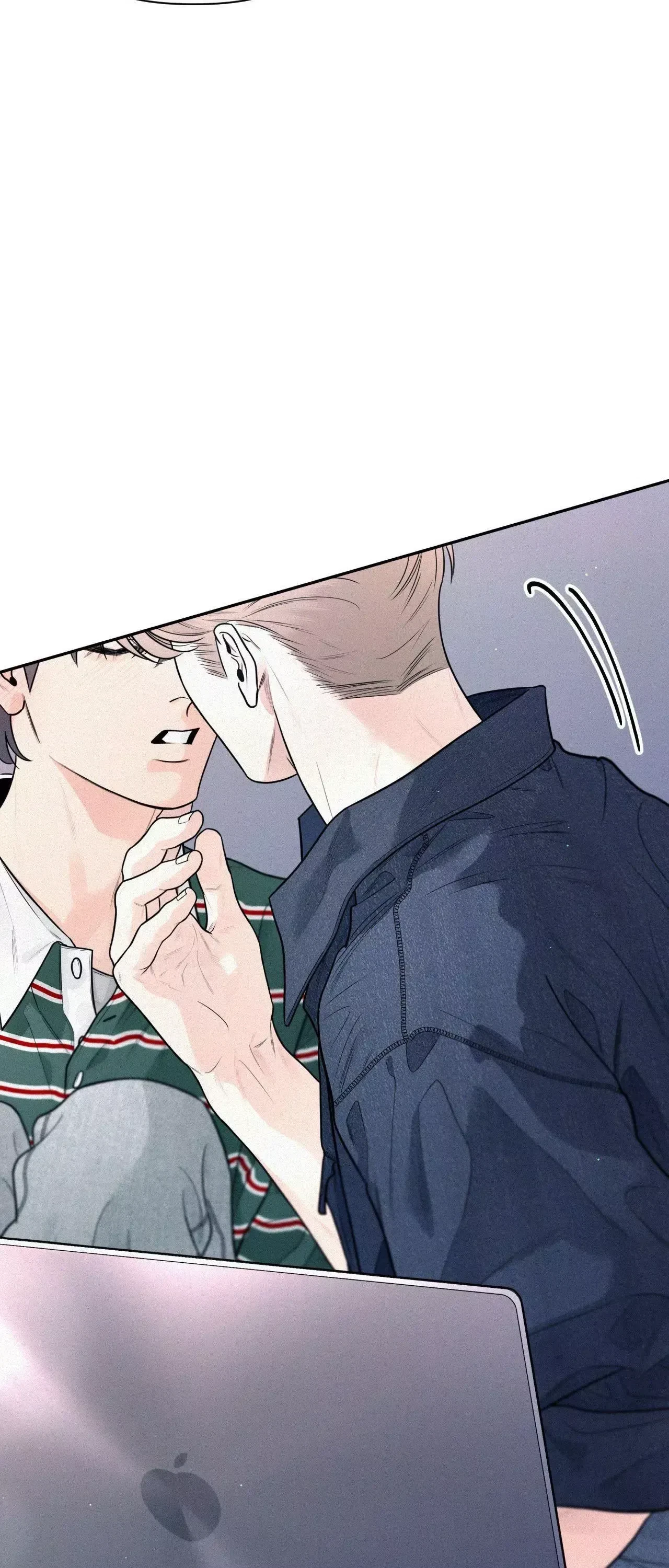 My Lovely Copycat Chapter 24, page 32