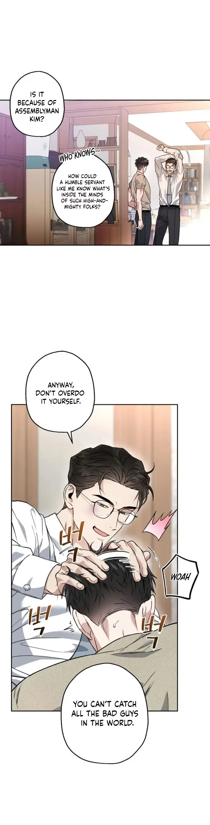 Chapter 50, page 8