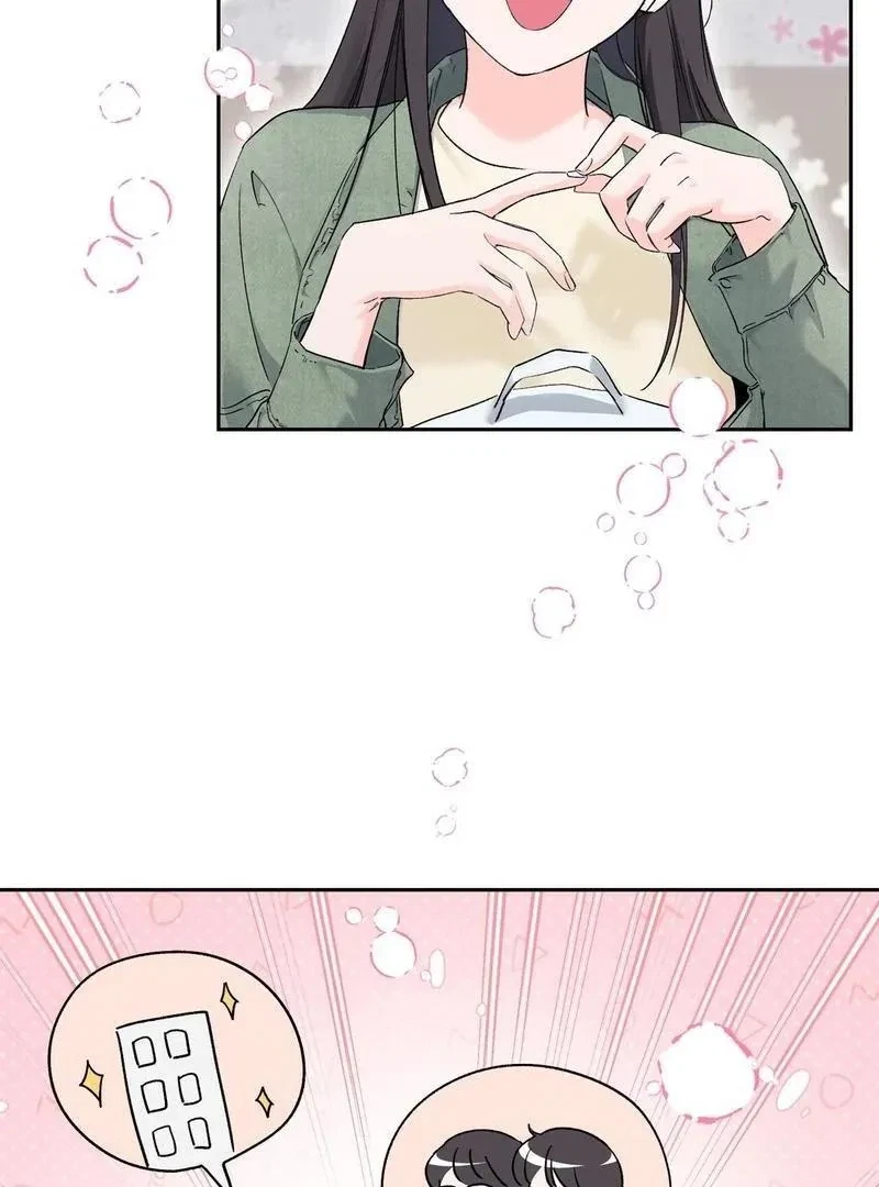 Chapter 3, page 120