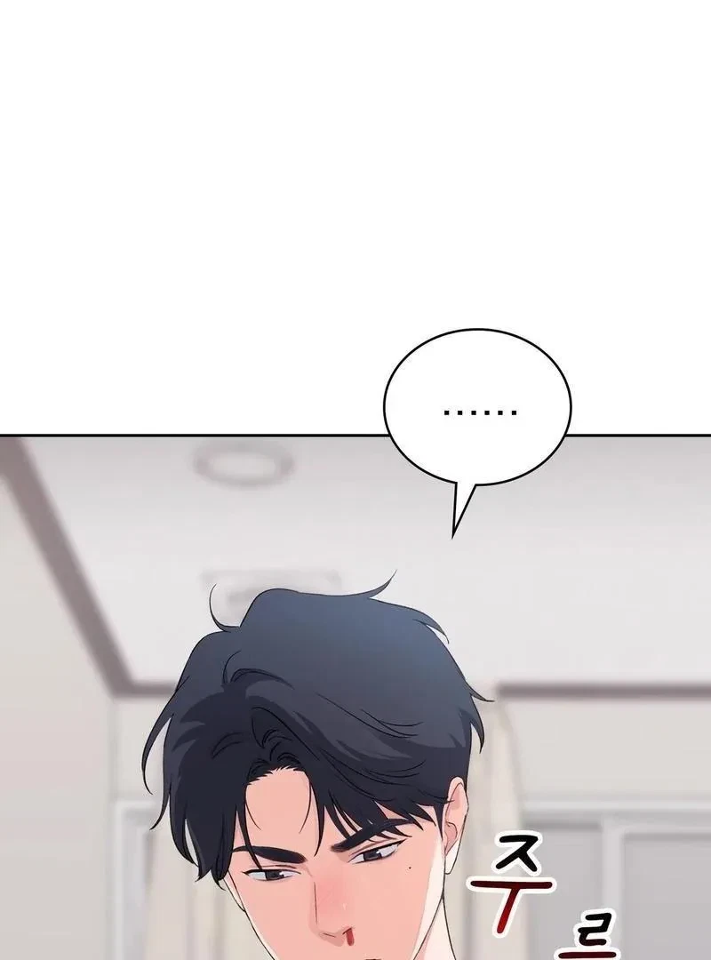 Chapter 3, page 16