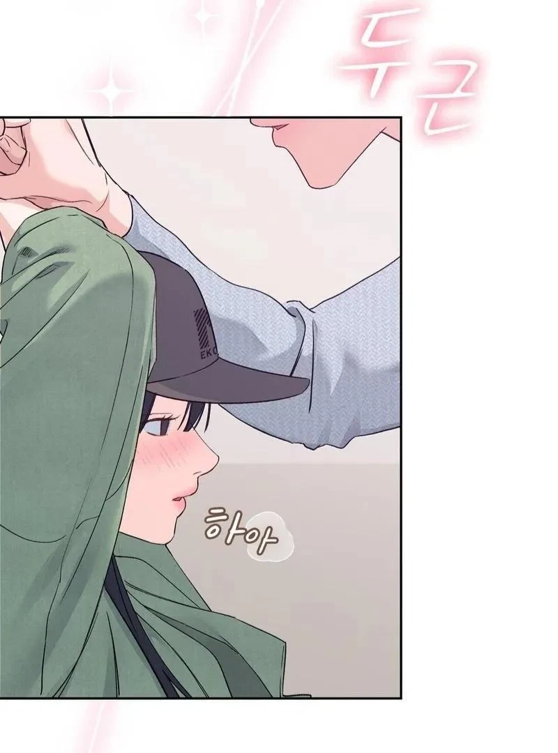 Chapter 3, page 42
