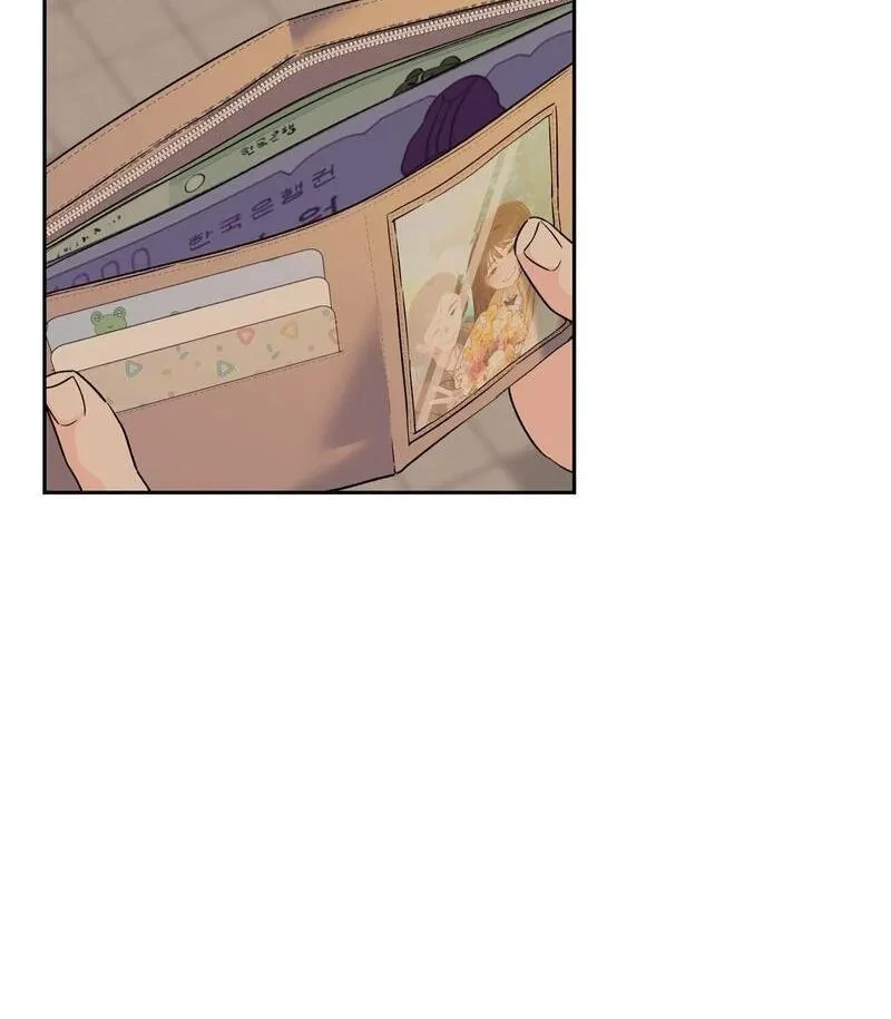 Chapter 3, page 52