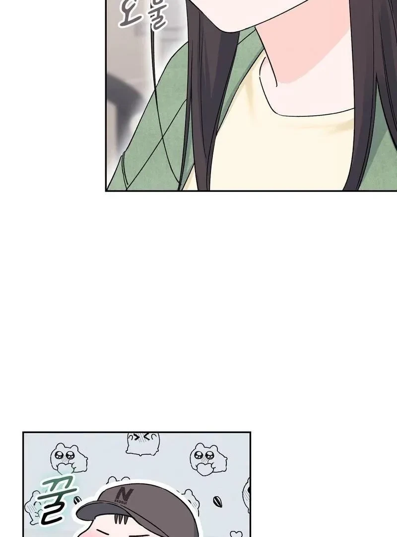 Chapter 3, page 76