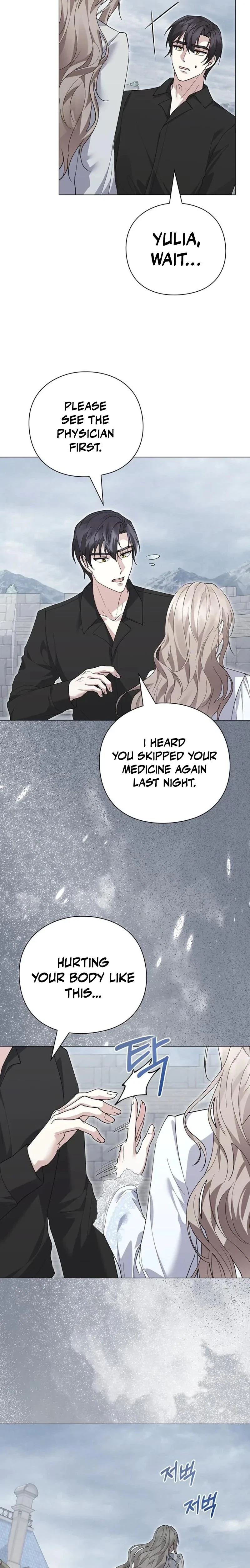 Chapter 42, page 25