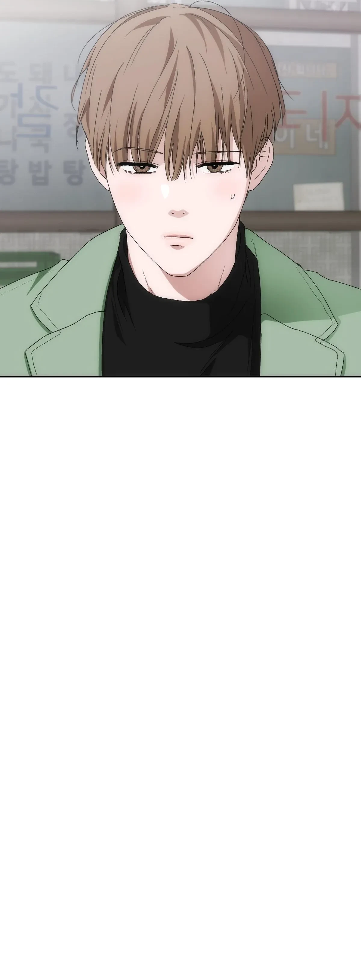 Chapter 45, page 29
