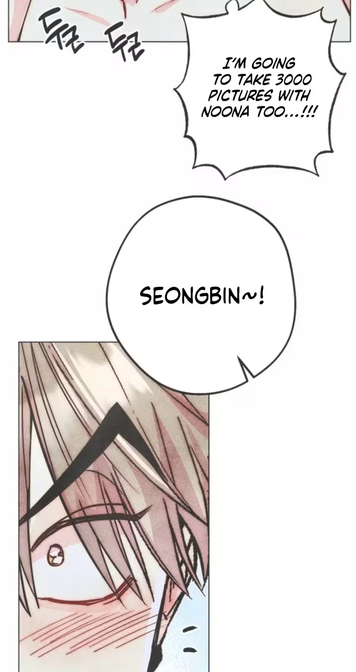 Chapter 118, page 2