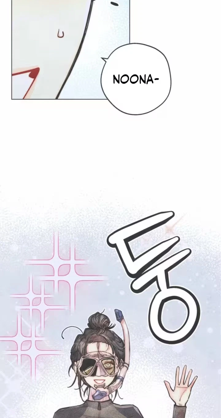 Chapter 118, page 3