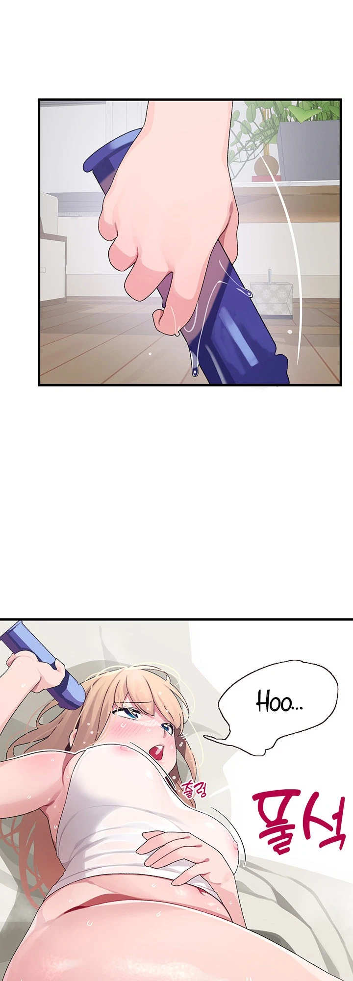 Chapter 11, page 11