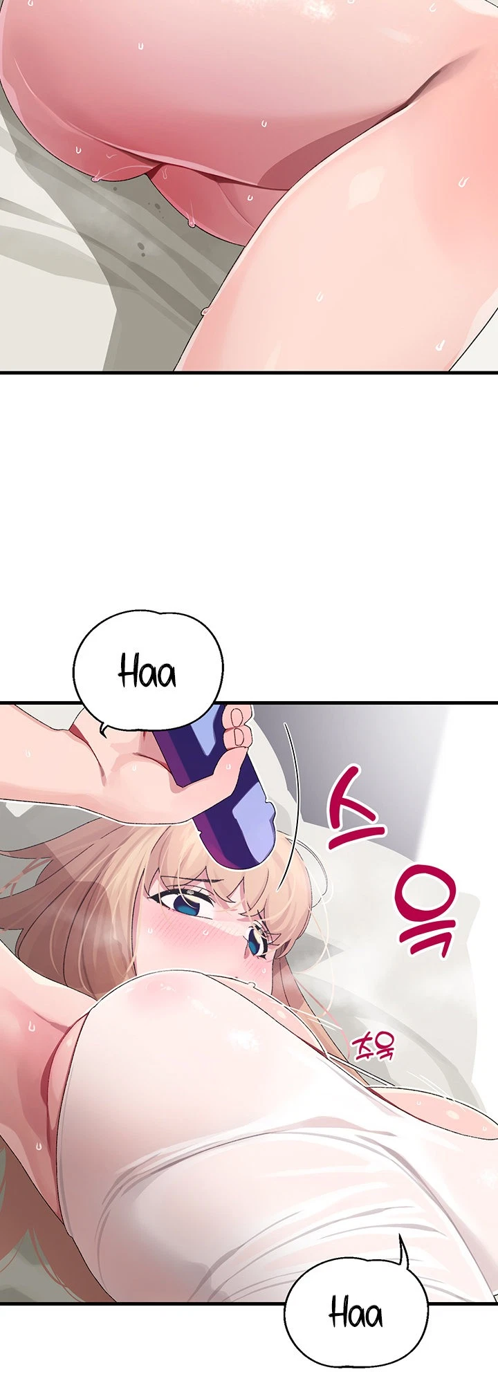 Chapter 11, page 12