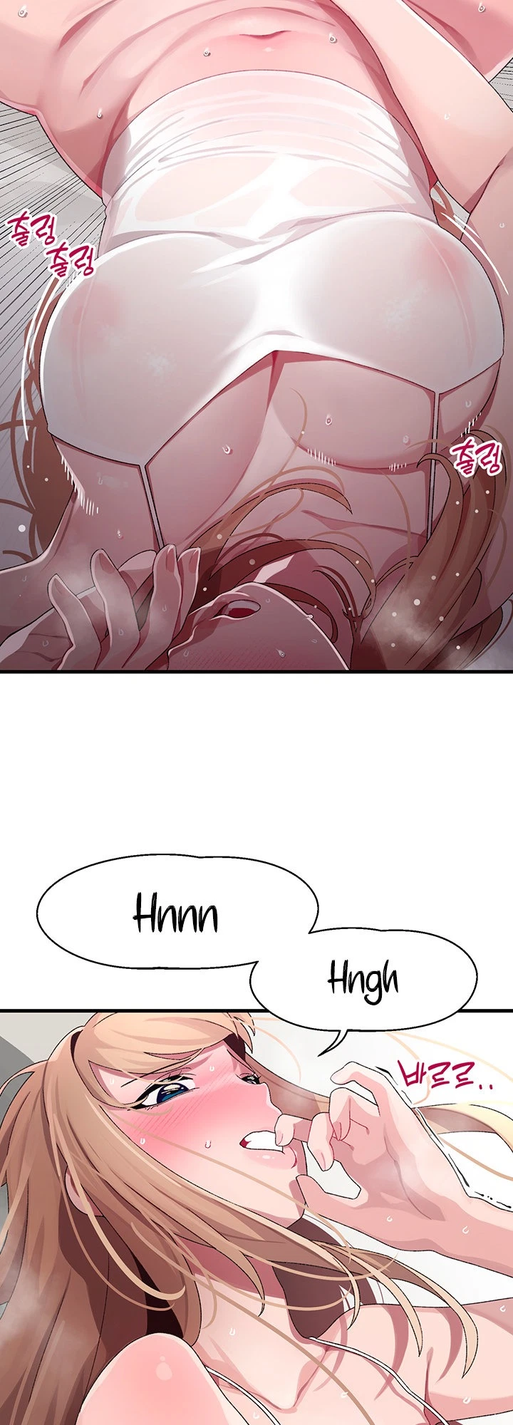 Chapter 11, page 14