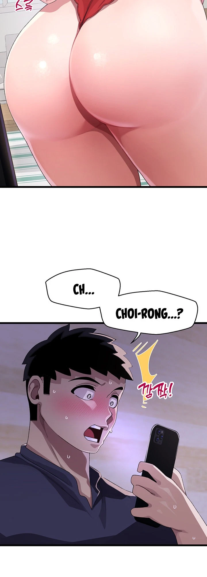 Chapter 11, page 27