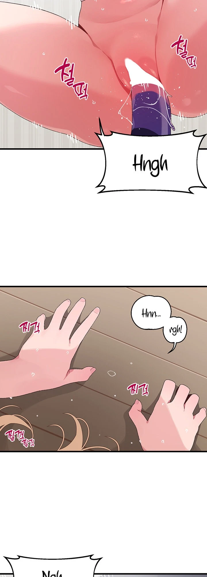 Chapter 11, page 6