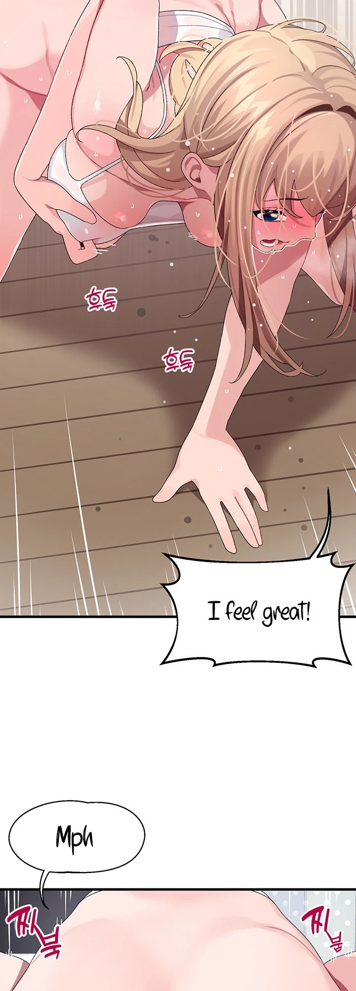 Chapter 11, page 8