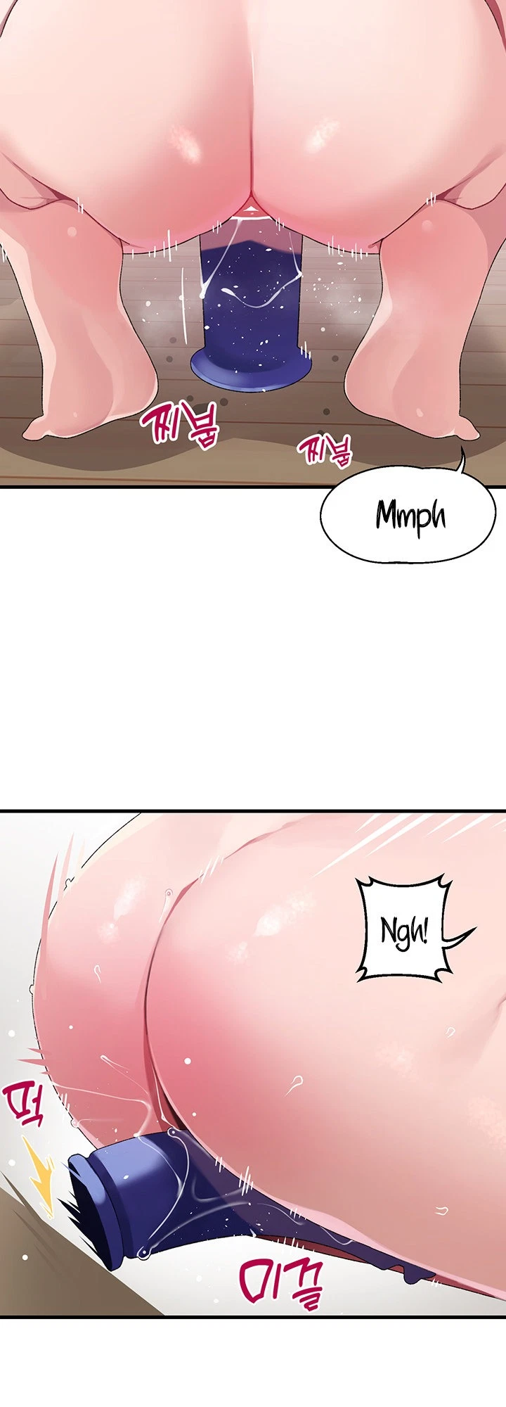Chapter 11, page 9