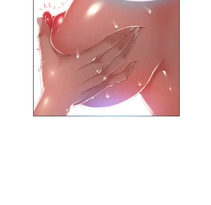 Chapter 1, page 12