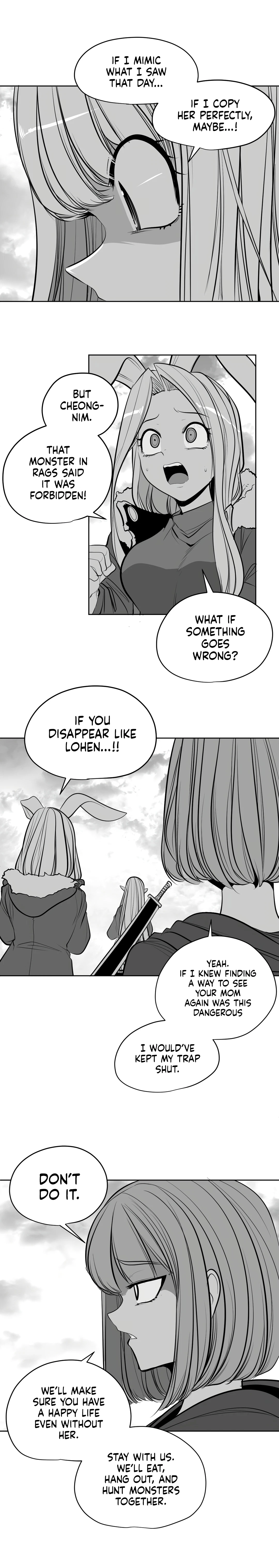 Chapter 110.6, page 14