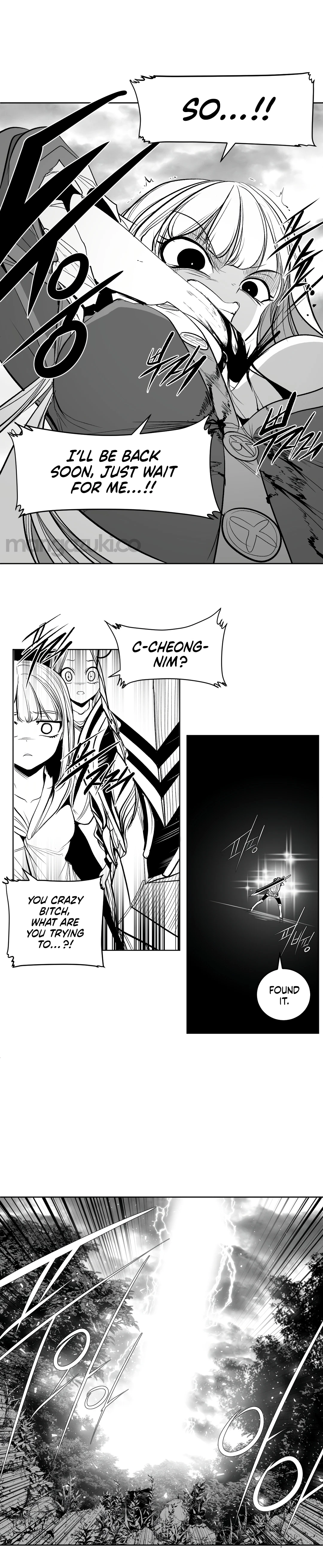 Chapter 110.6, page 16
