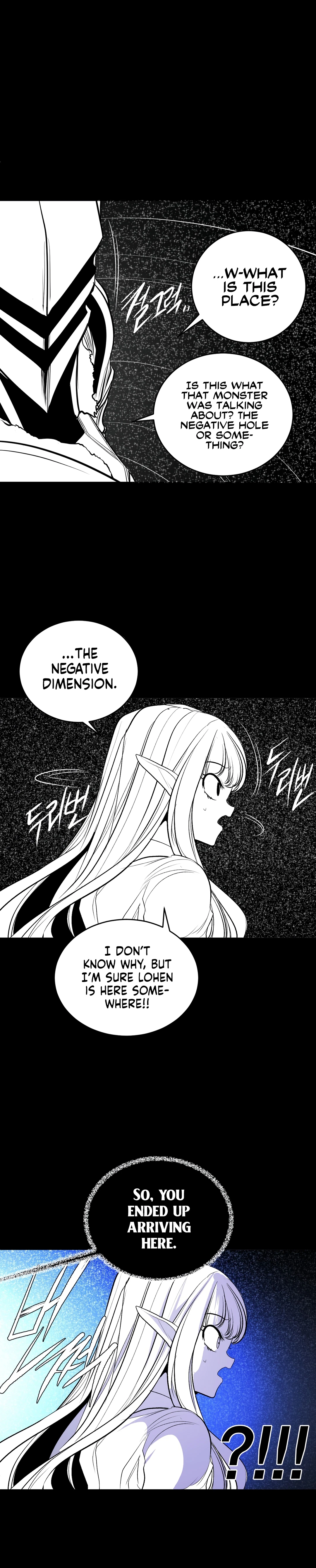 Chapter 110.6, page 21