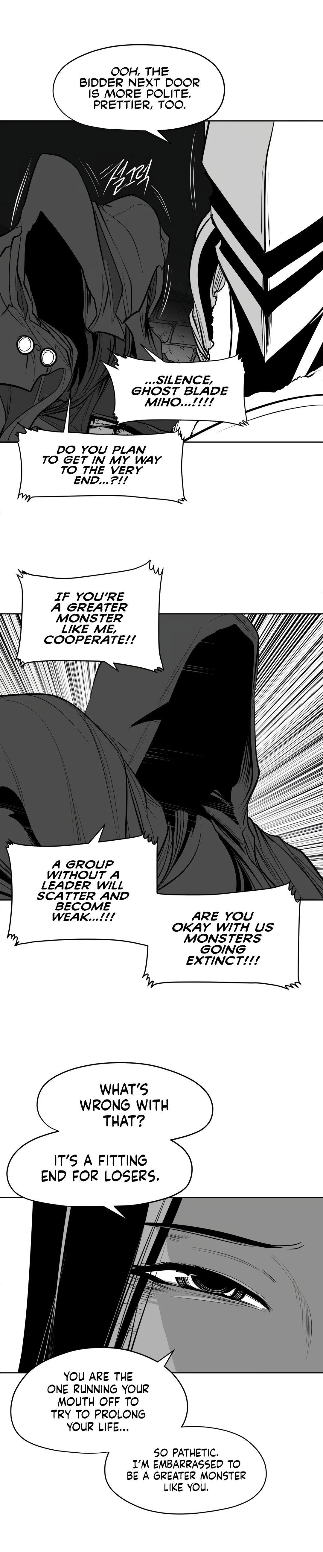 Chapter 110.6, page 6