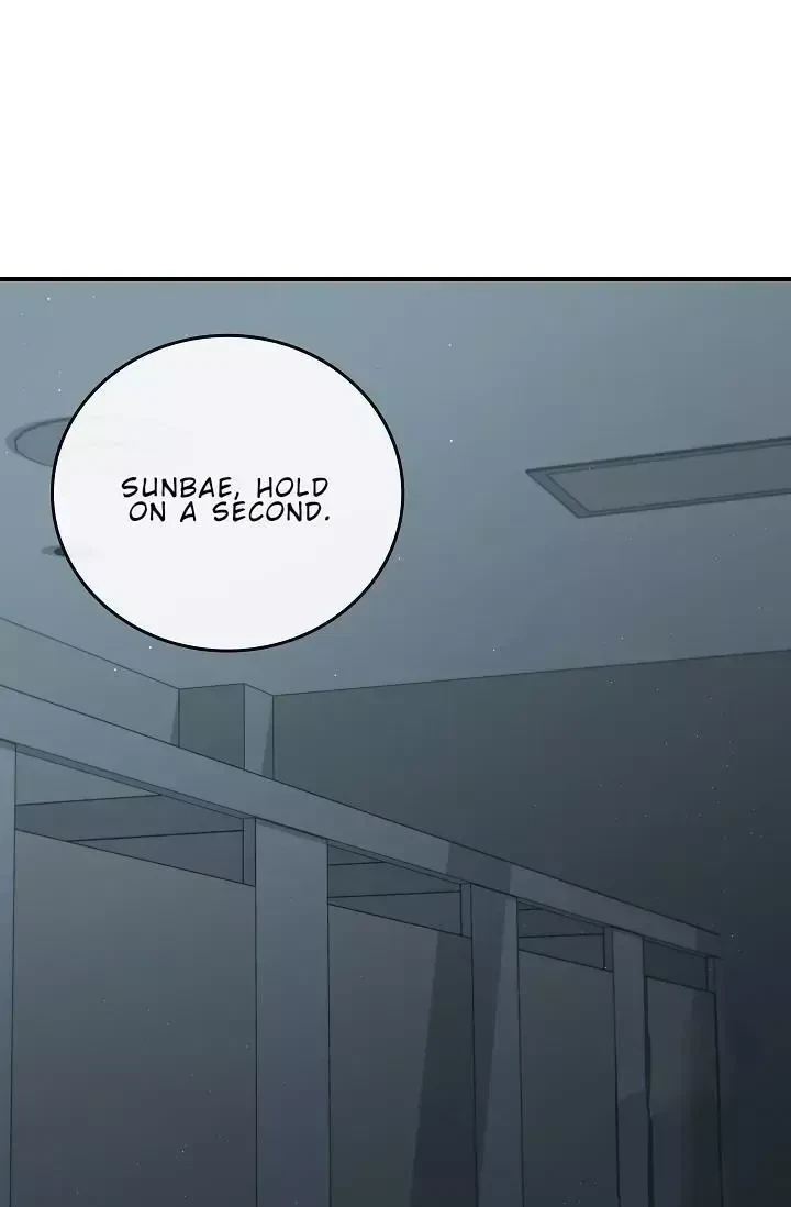 Chapter 49, page 16