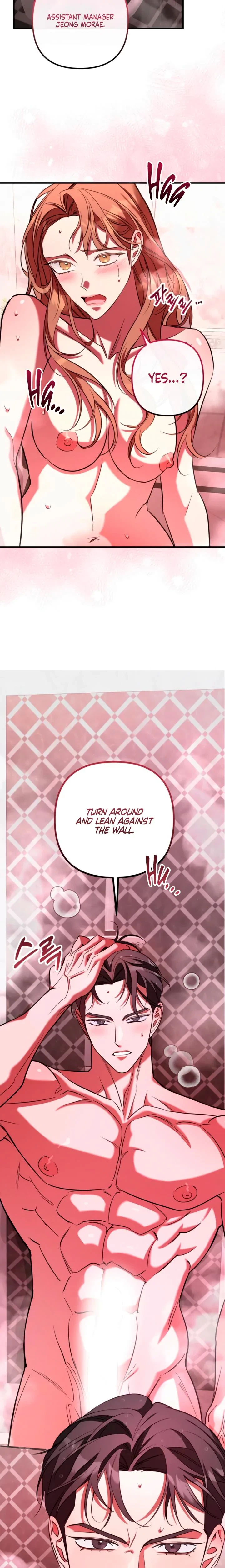 Chapter 15, page 20