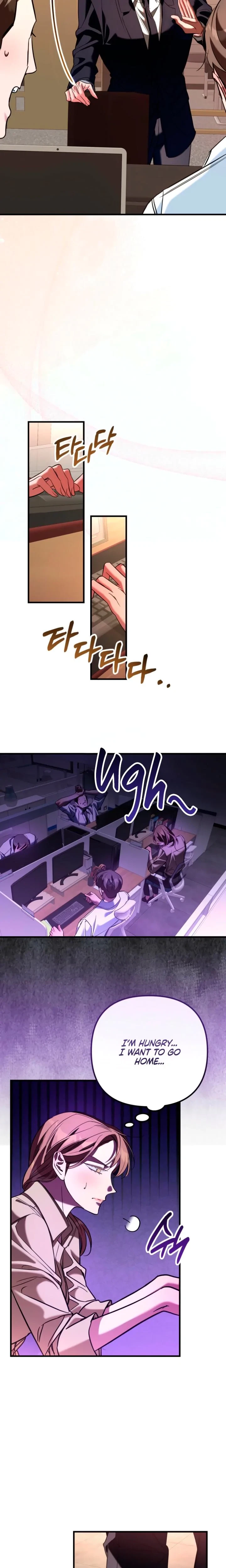Chapter 15, page 7