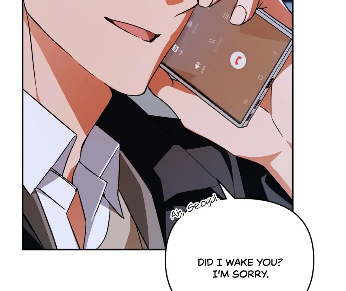 Chapter 17, page 20