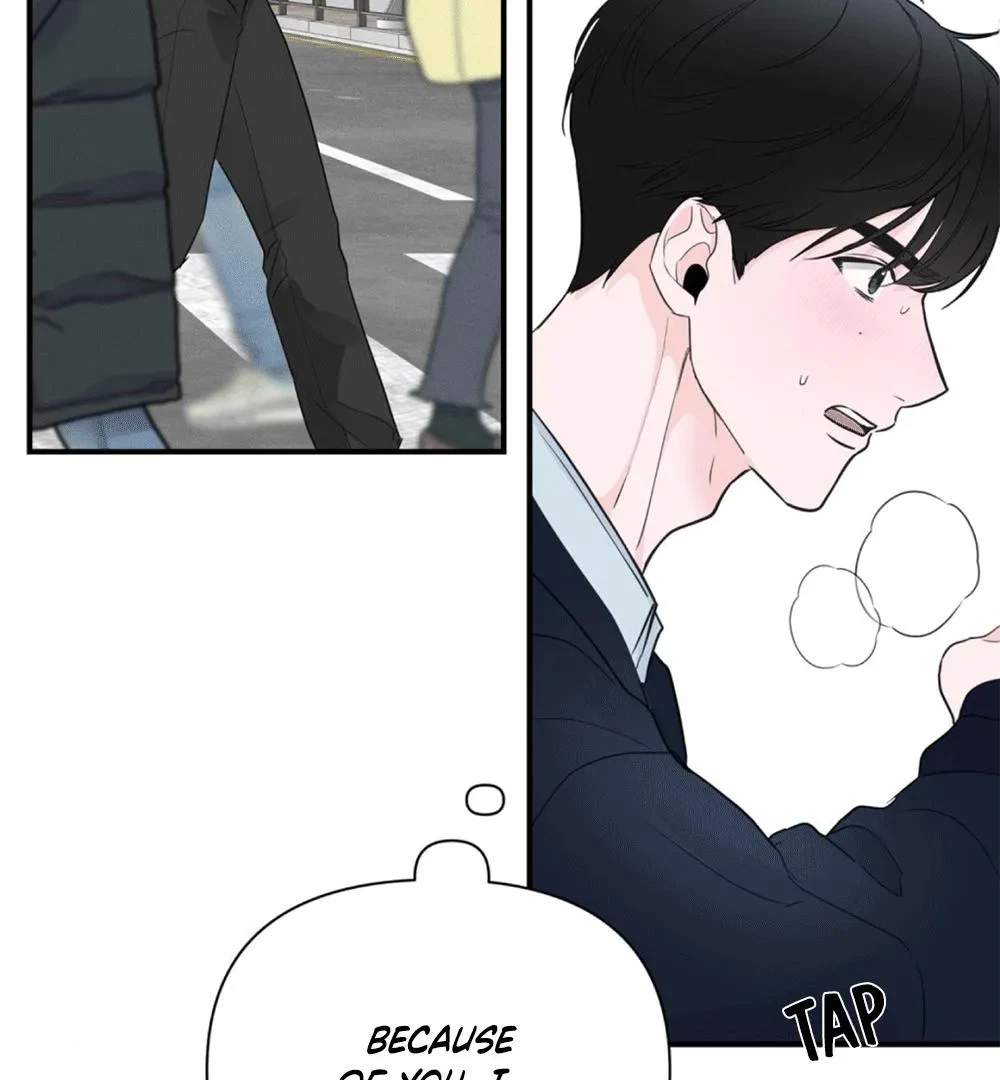 Chapter 4, page 76