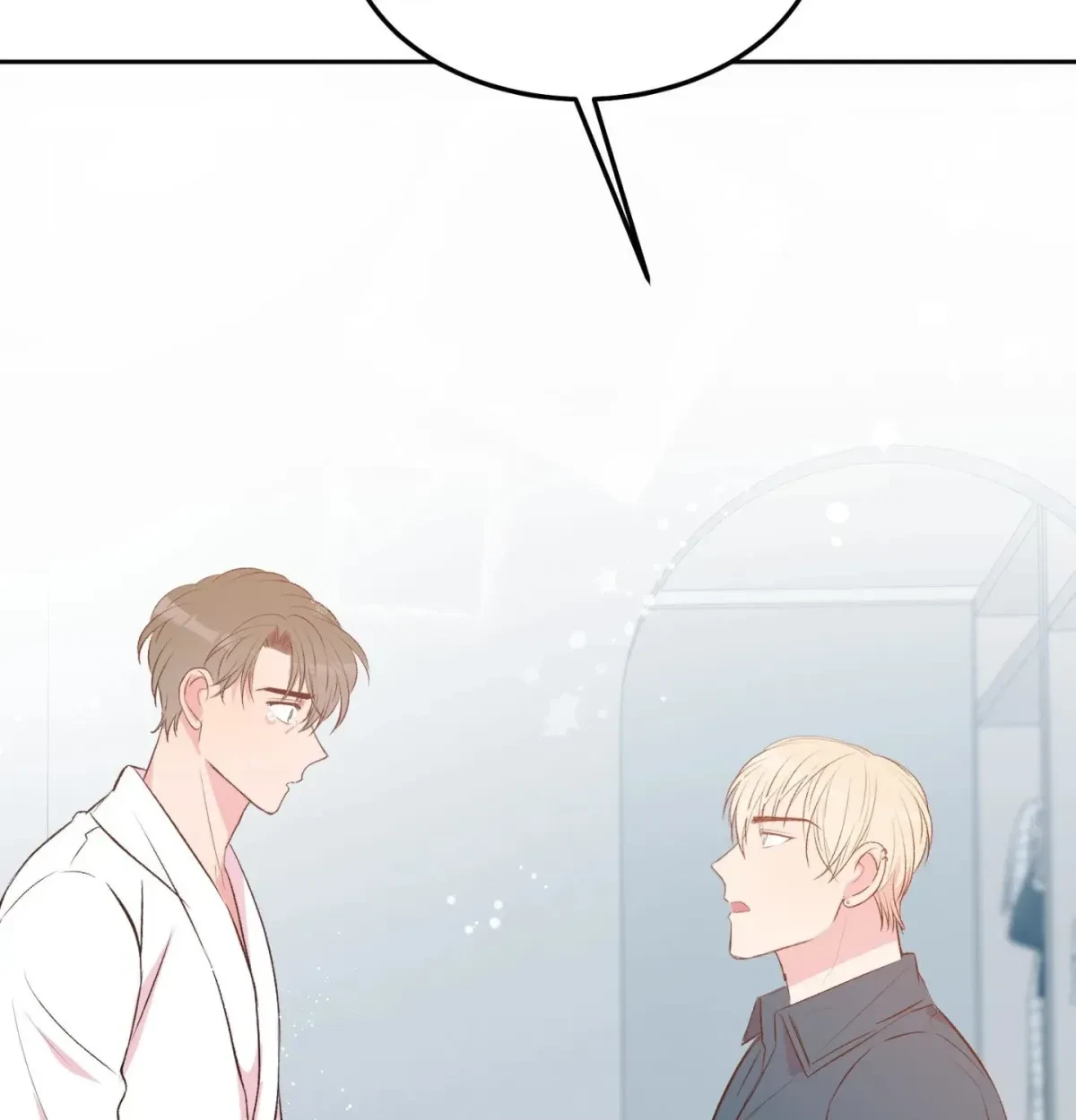 Mr. Sangtae's Misfortune Chapter 25.7, page 71