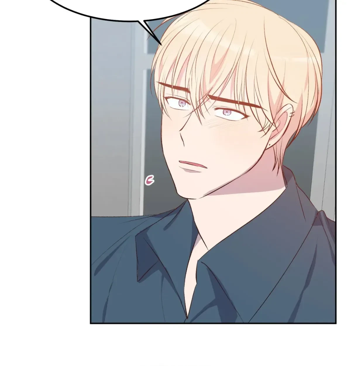 Mr. Sangtae's Misfortune Chapter 25.7, page 76