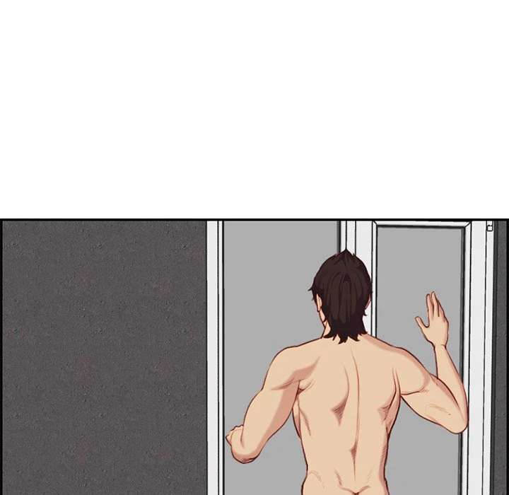 Chapter 38, page 44