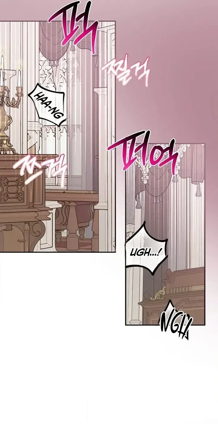 For Belumia Chapter 6, page 40