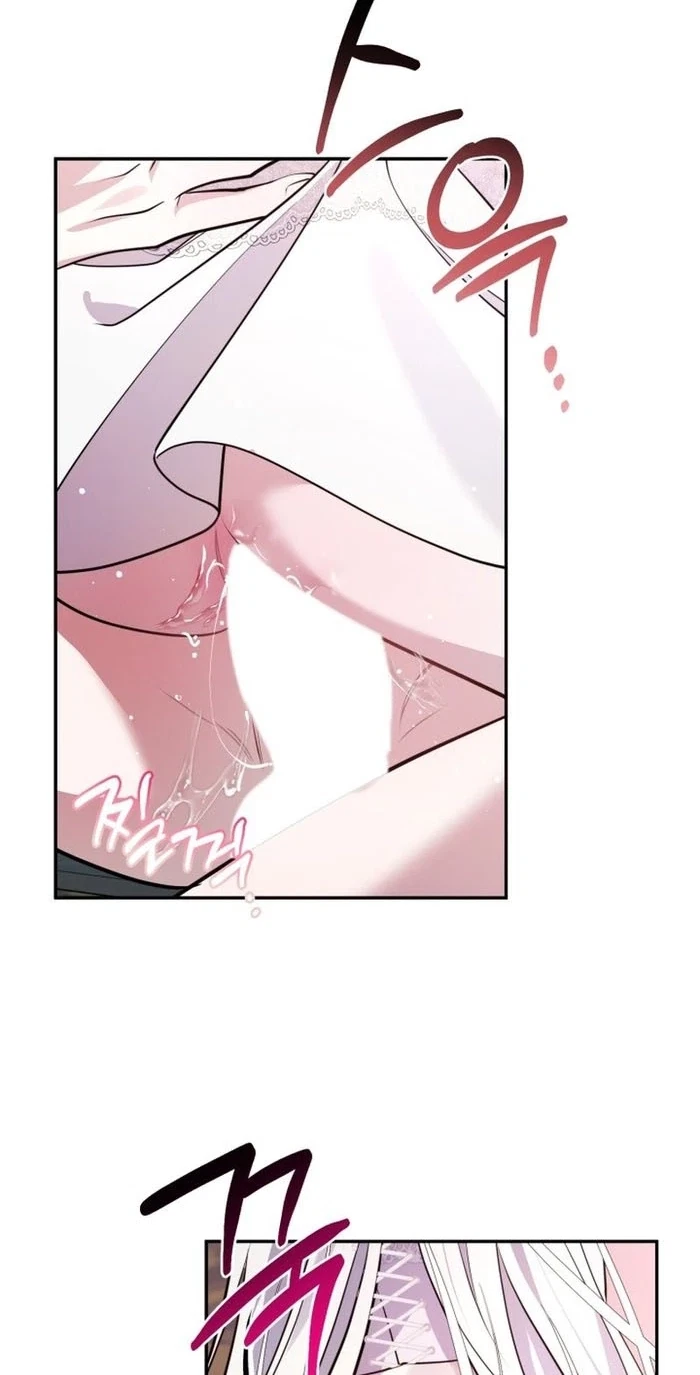 For Belumia Chapter 6, page 49