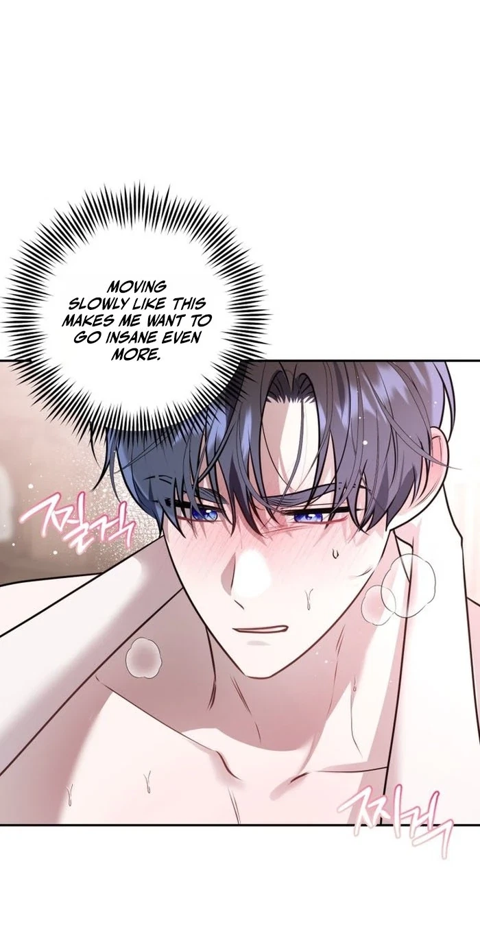 For Belumia Chapter 6, page 53
