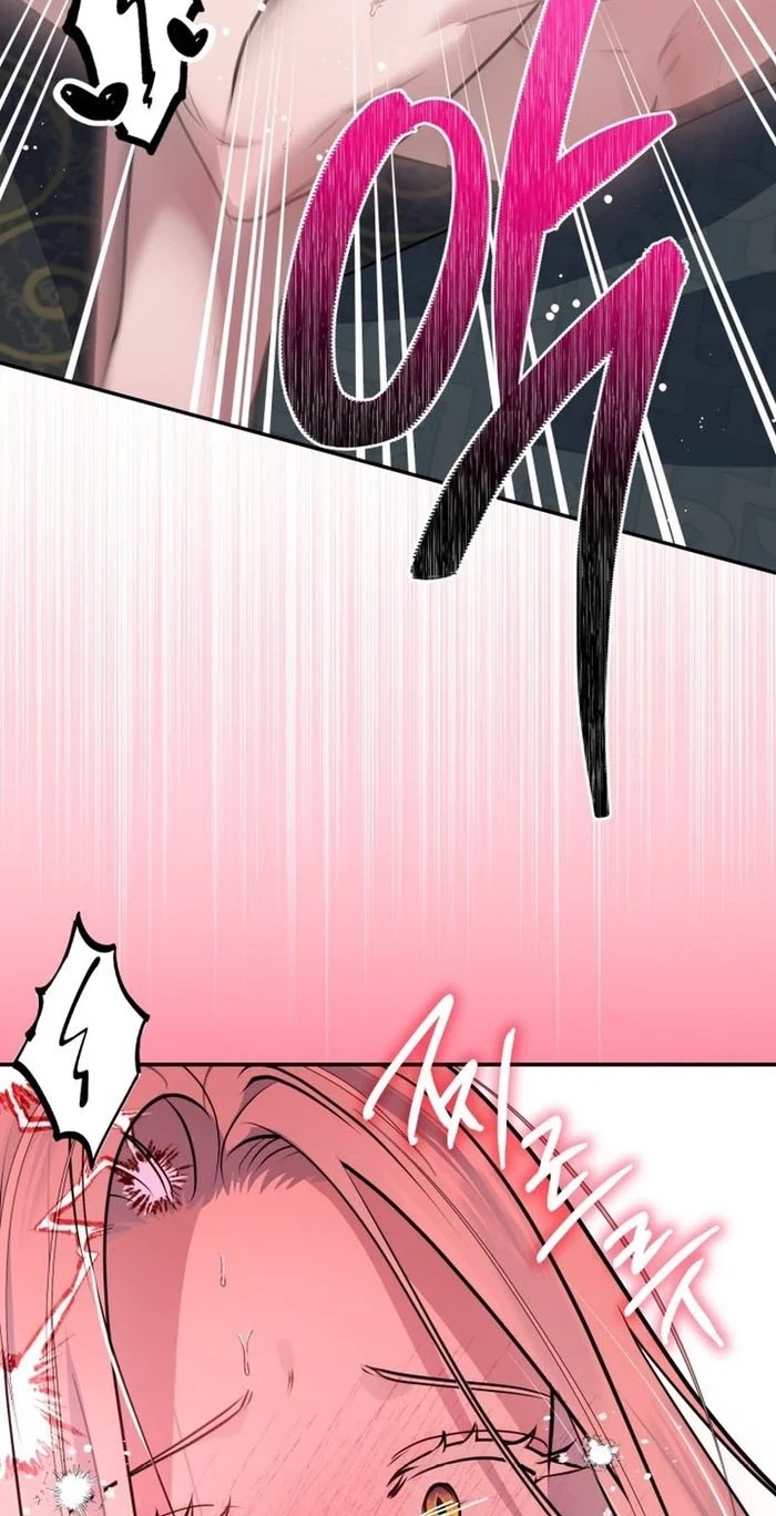 For Belumia Chapter 6, page 59
