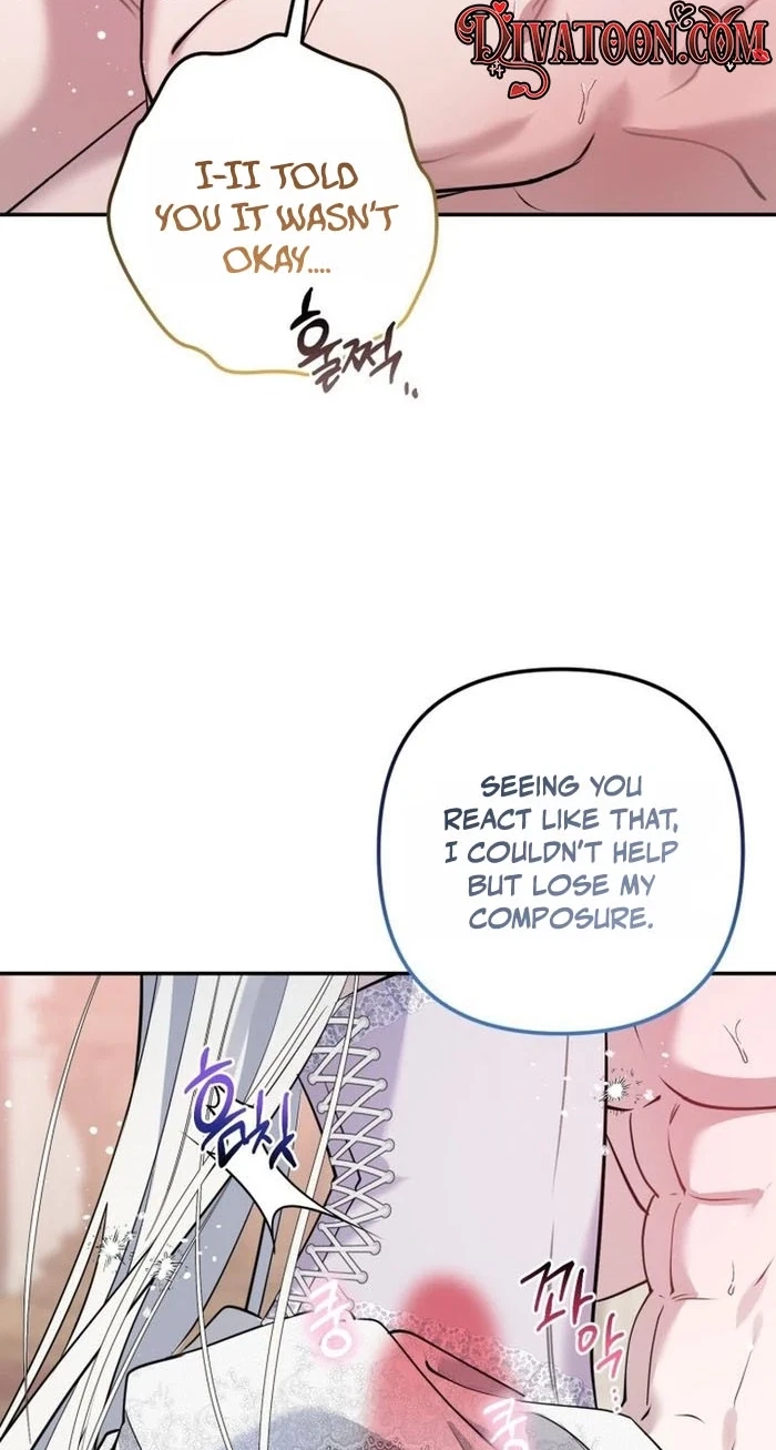 For Belumia Chapter 6, page 69