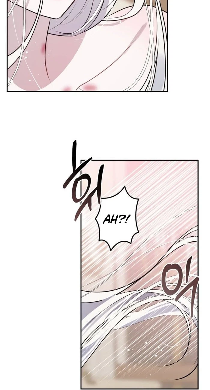 For Belumia Chapter 6, page 71
