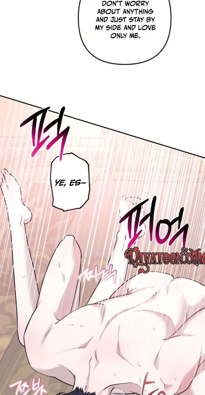 For Belumia Chapter 6, page 83