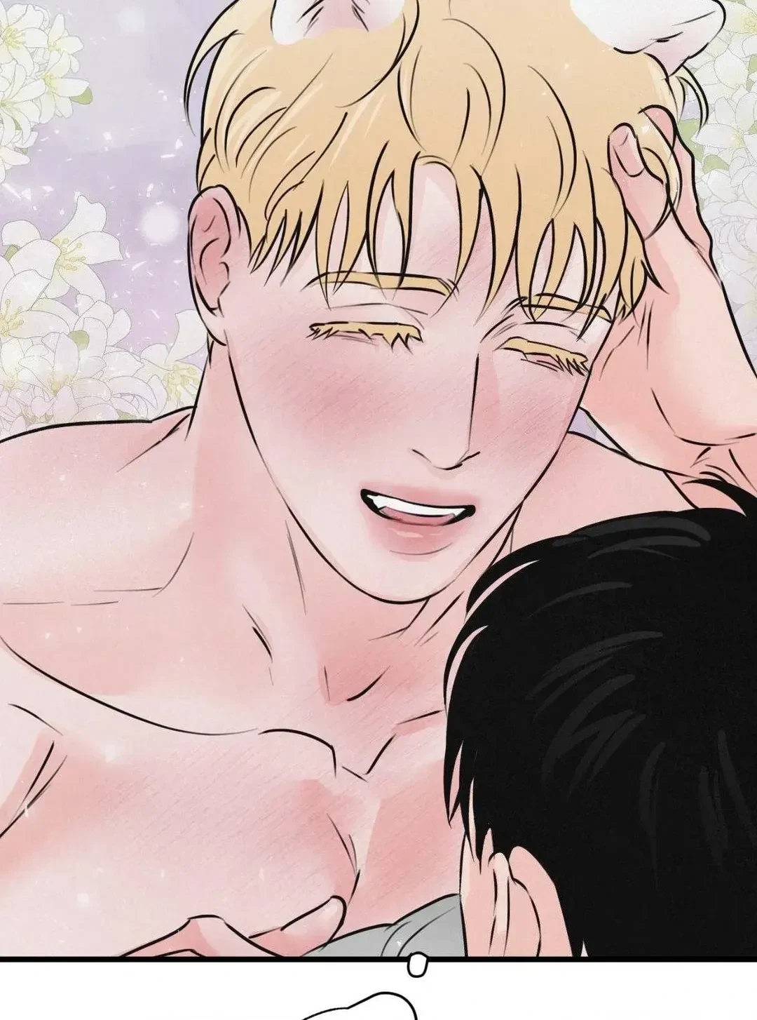 A Golden Pair Chapter 10, page 76