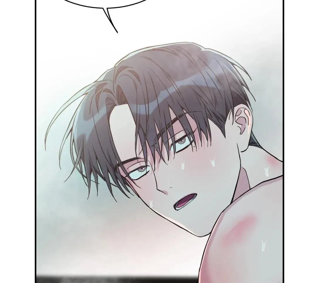 Chapter 46, page 70