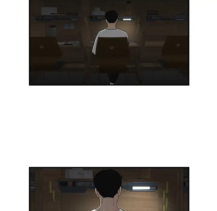 Chapter 1, page 5