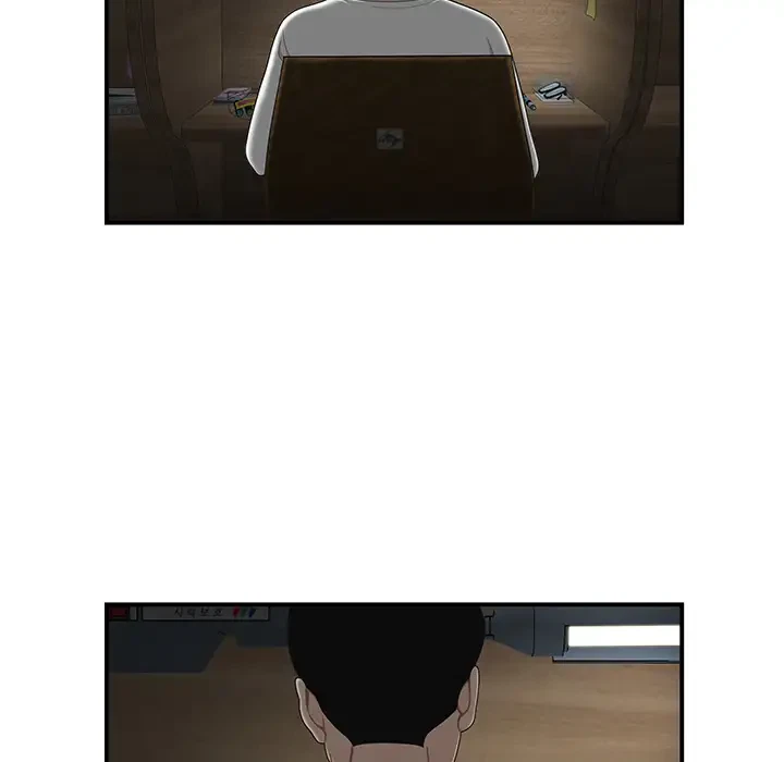 Chapter 1, page 6