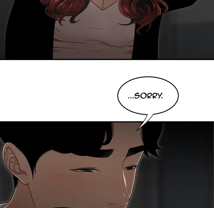 Chapter 1, page 67