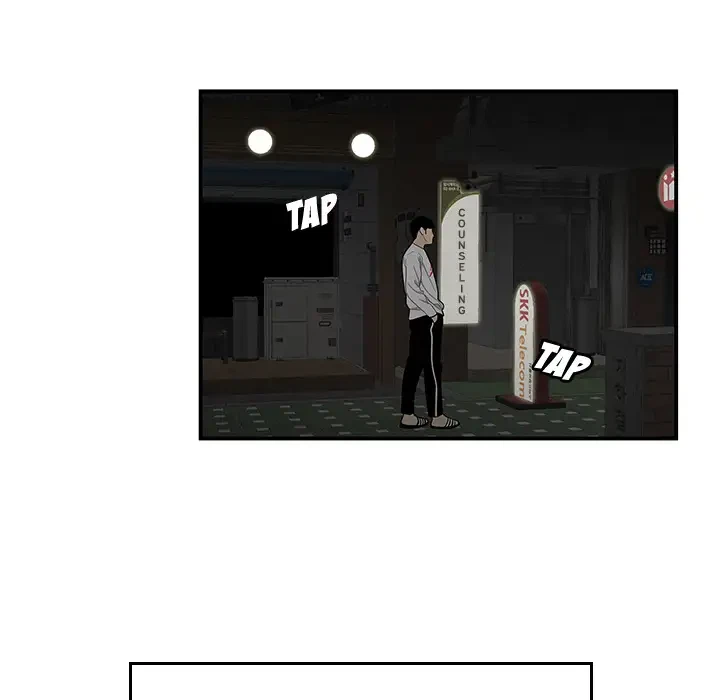 Chapter 1, page 72