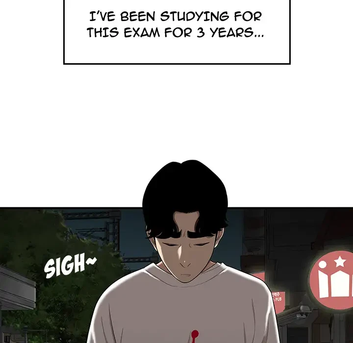 Chapter 1, page 73